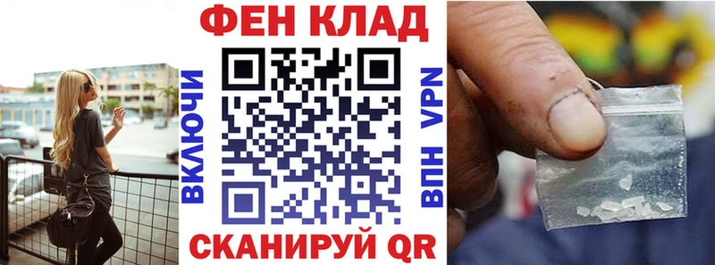 Амфетамин Premium  Алексин 