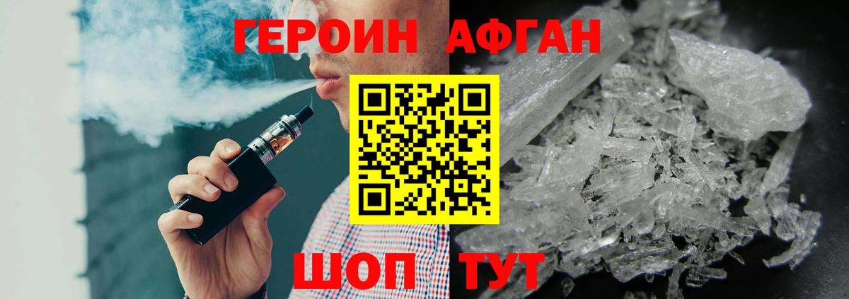 Канабис Алексин