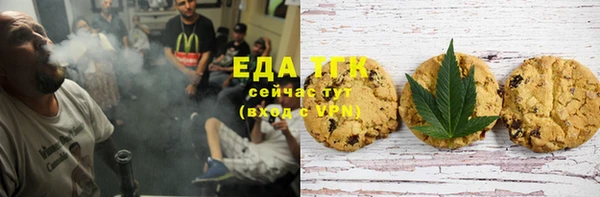 MDMA Ельня