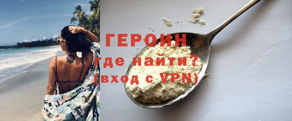 тгк Приозерск