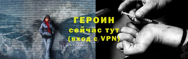 шишки Пролетарск