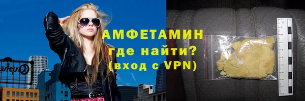 тгк Приозерск