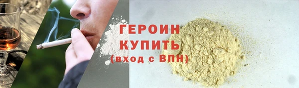 MDMA Ельня