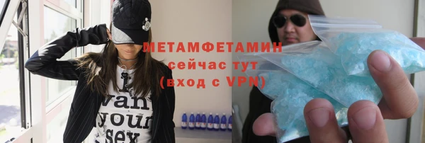 тгк Приозерск
