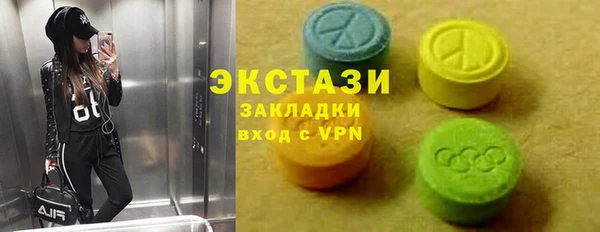 шишки Пролетарск