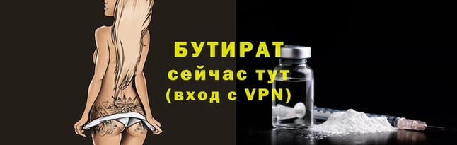 тгк Приозерск