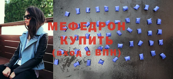 шишки Пролетарск