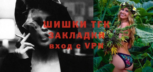 тгк Приозерск