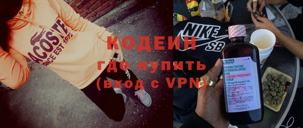 тгк Приозерск