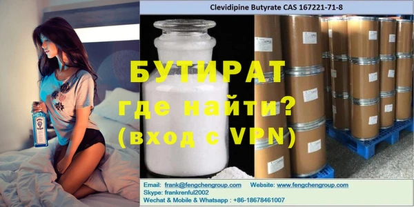 тгк Приозерск