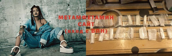 тгк Приозерск