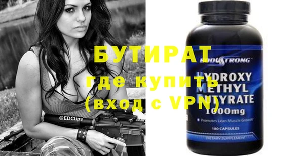 тгк Приозерск