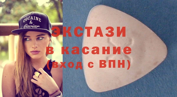 шишки Пролетарск