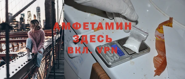 шишки Пролетарск