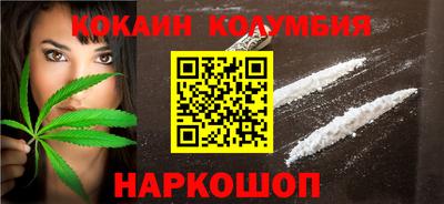 мет Азнакаево