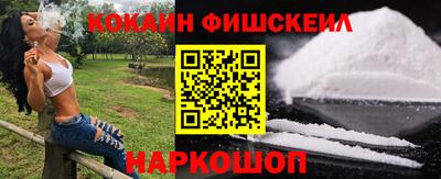 а пвп мука Азнакаево