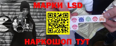 мет Азнакаево