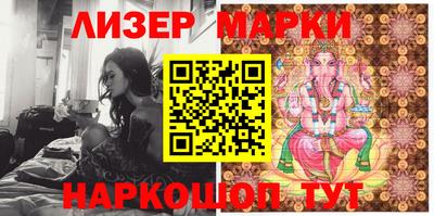 а пвп мука Азнакаево