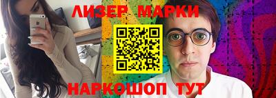 мет Азнакаево