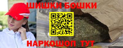 а пвп мука Азнакаево