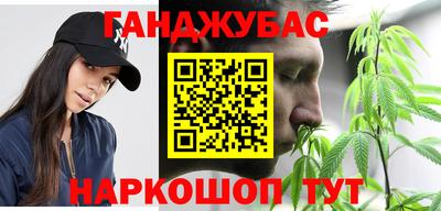 мет Азнакаево