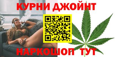 мет Азнакаево