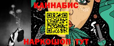 а пвп мука Азнакаево