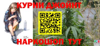 Альфа ПВП Абинск