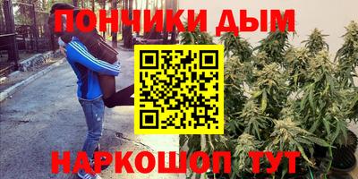 трава Абакан
