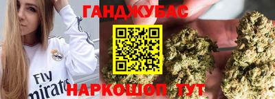 СК Азнакаево