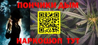 мет Азнакаево
