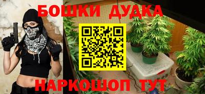 Альфа ПВП Абинск
