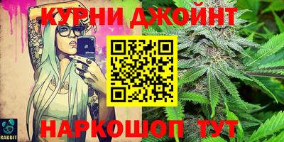 Альфа ПВП Абинск