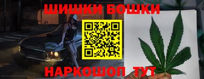 марки lsd Абакан