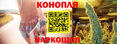 трава Абакан