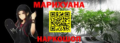 мет Азнакаево
