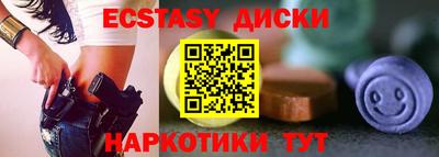a pvp Изобильный