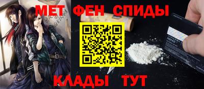 СК Абинск