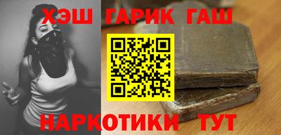 трава Абакан
