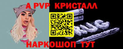 mix Ирбит
