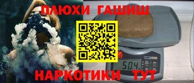 а пвп мука Азнакаево