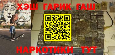 а пвп мука Азнакаево