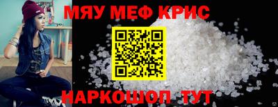 марки lsd Абакан