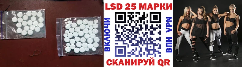 продажа наркотиков  Алексин  LSD-25 экстази ecstasy 