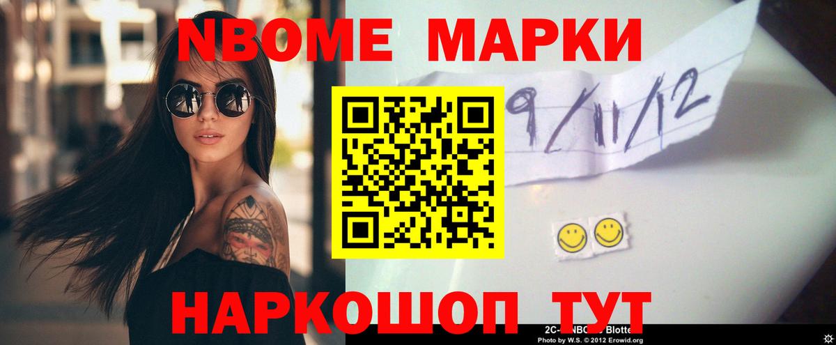 Мефедрон   A PVP СК кристаллы  Бошки Шишки  ГАШ  Меф МЯУ МЯУ кристаллы  Алексин  Гашиш 