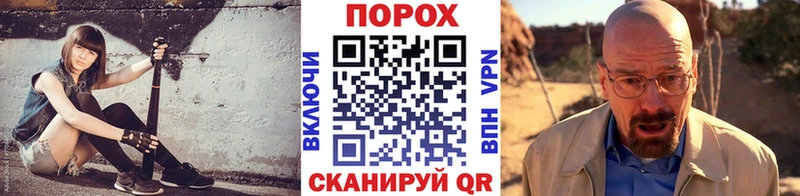 МЕТАМФЕТАМИН мет Алексин
