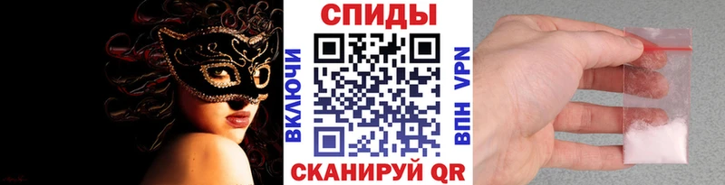 Первитин кристалл  Алексин 
