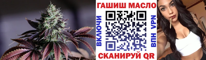 Дистиллят ТГК вейп  купить закладку  KRAKEN зеркало  Алексин 
