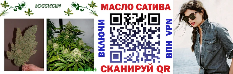 Дистиллят ТГК жижа Алексин