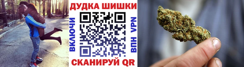 ОМГ ОМГ ONION  Алексин  Каннабис марихуана 